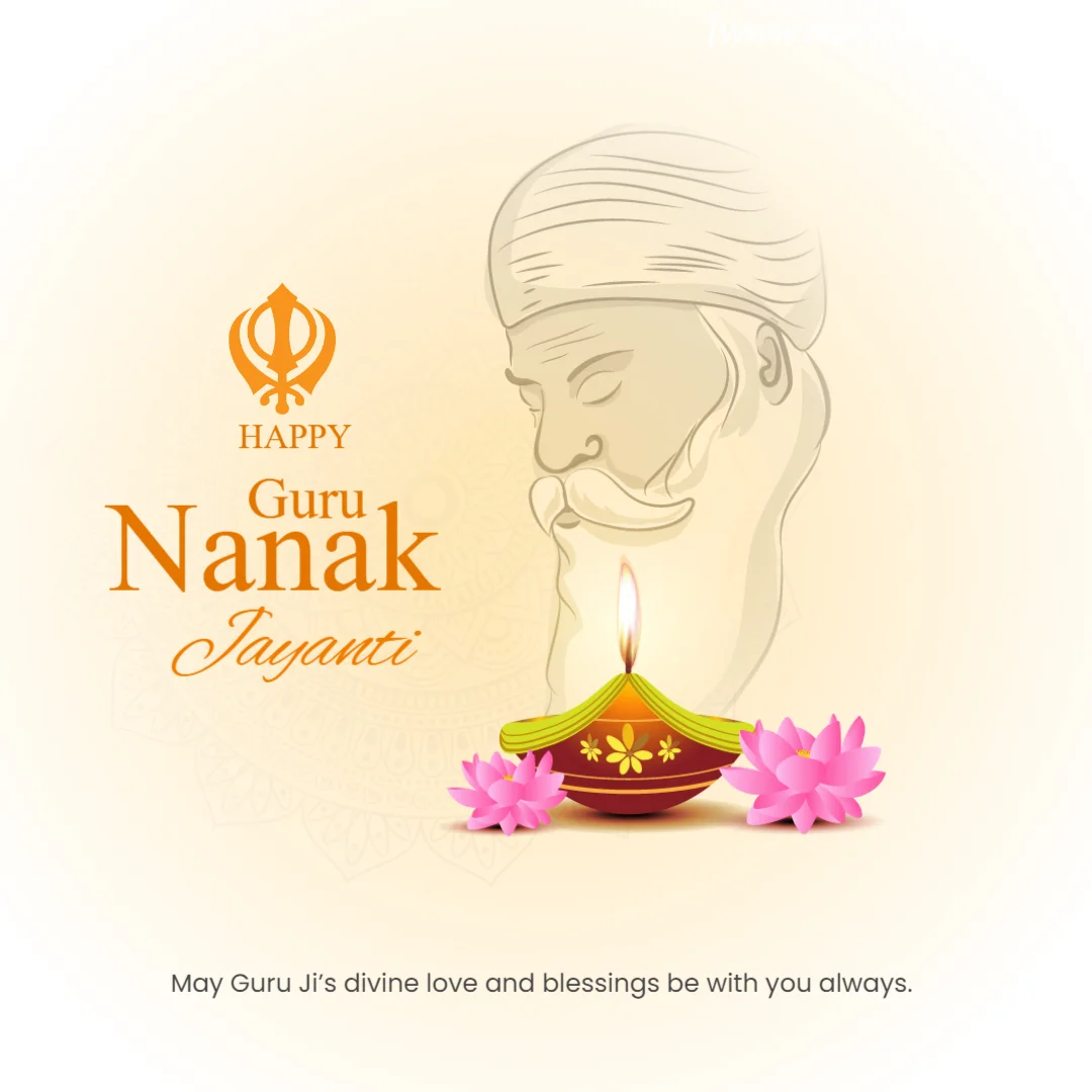 Design a free Guru Nanak Jayanti greetings card online
